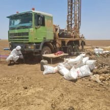 PHOTO-2025-02-27-12-54-33